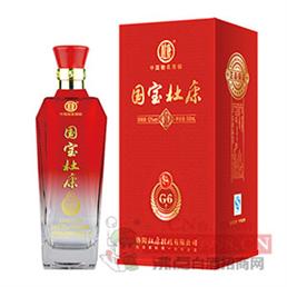 河南万达酒业有限公司