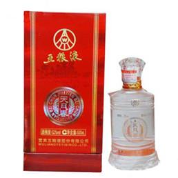河南超然商贸有限公司