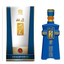 郑州汇成商贸有限公司
