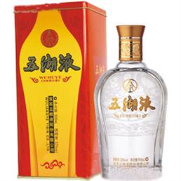 河南古酿行商贸有限公司