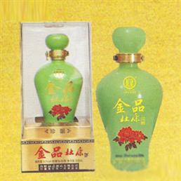 金品杜康全国营销中心
