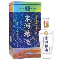 郑州翠贝卡商贸有限公司