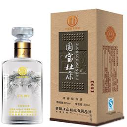 杜康老酒坊、国宝杜康酒全国