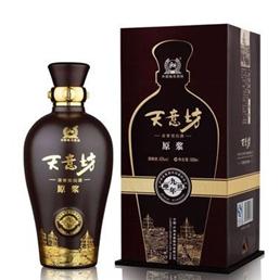 泸州老窖天意坊原浆酒全国营销中心