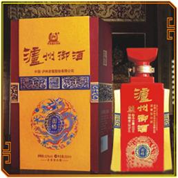 中国·泸州御酒酒业有限公司