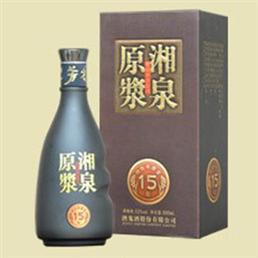 才子营销（河南）有限公司