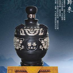漯河虹桥酒业有限公司