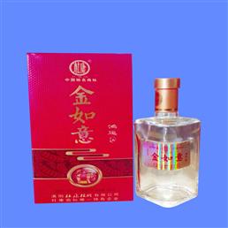 河南贰仟家贸易有限公司