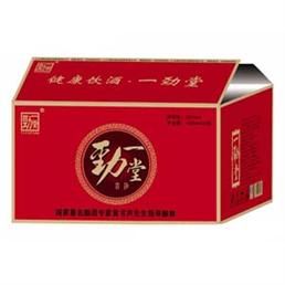 三九神杞销售酒业有限公司