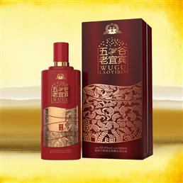 河南三友酒业集团有限公司