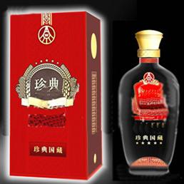 河南鸿大酒业有限公司