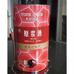 郑州新蓝天酒业