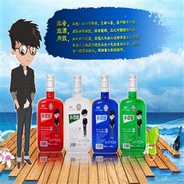郑州小涩郎酒业有限公司