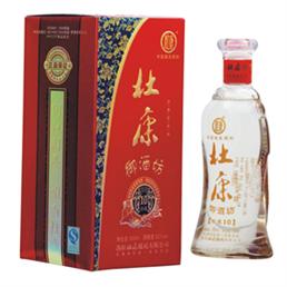 郑州金智尊商贸有限公司