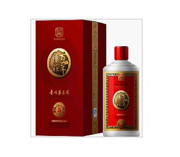 贵州怀庄酒业集团百年怀庄酒全国营销总部