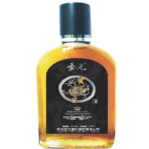 香港圣元国际（集团）有限公司