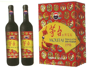 河南全世成贸易有限公司