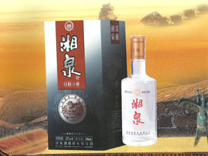 河南盛初酒业有限公司