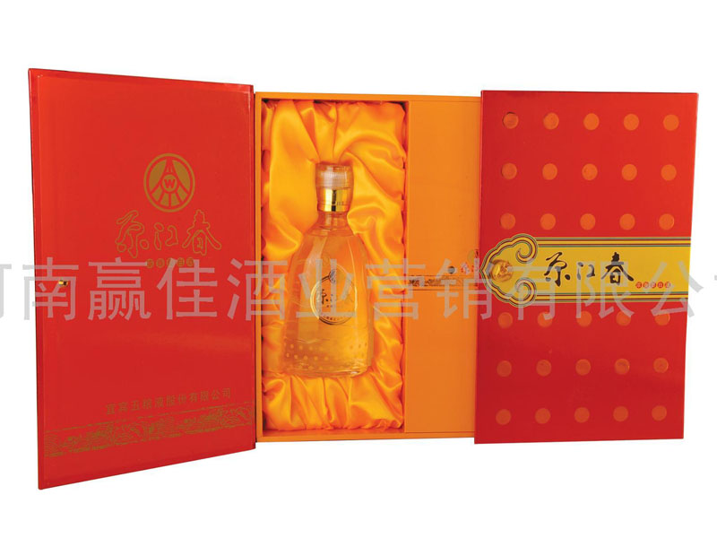 河南赢佳酒业营销有限公司