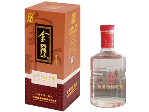金河南酒业有限公司
