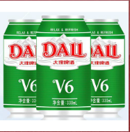 云南九号店酒业有限公司
