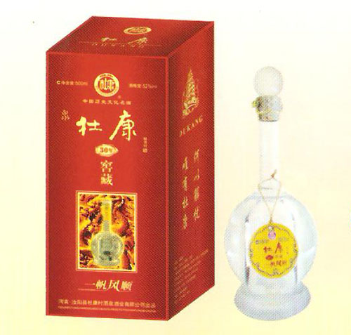 河南卓美酒业