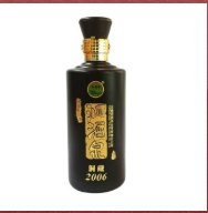 云南泗酒酒业有限责任公司