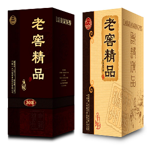 艺铭酒业