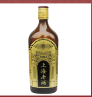 浙江省绍兴市古煌酿酒有限公司