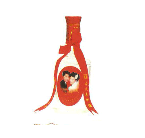 河南省洛阳市豫人轩酒业有限公司