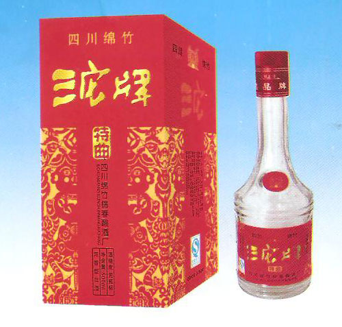河南省辉县市环宇酒厂