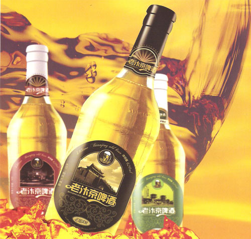 开封亚太啤酒有限公司