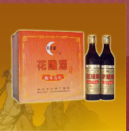 杭州下沙酒厂
