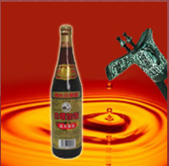 绍兴白塔 酿酒有限公司