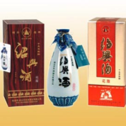 浙江圣塔绍兴酒有限公司