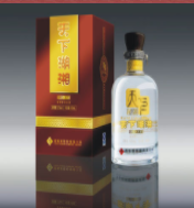 湖南省湖湘酒业有限公司