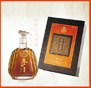义乌市天下美酒业有限公司
