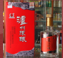湖南省岳阳市三鑫酒业有限公司