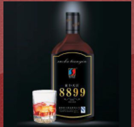 湖南索卡酒业有限公司