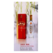 长沙九泰产品贸易有限公司