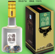 湖南靖州米泉春酒业有限责任公司