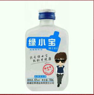  新疆亚泰酒业有限责任公司 