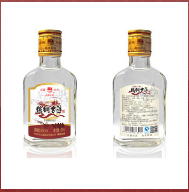 哈密市古道酒业有限公司 