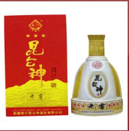 新疆喀什昆仑神酒业有限公司  