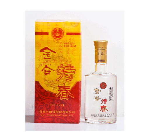 河南祥和糖酒有限公司