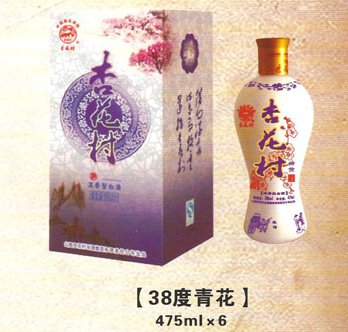 河南省郑州达昌酒业有限公司