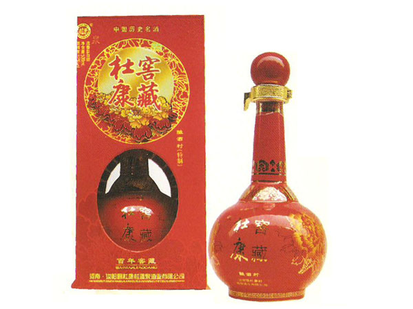 汝阳杜康酒泉酒业酿酒有限公司
