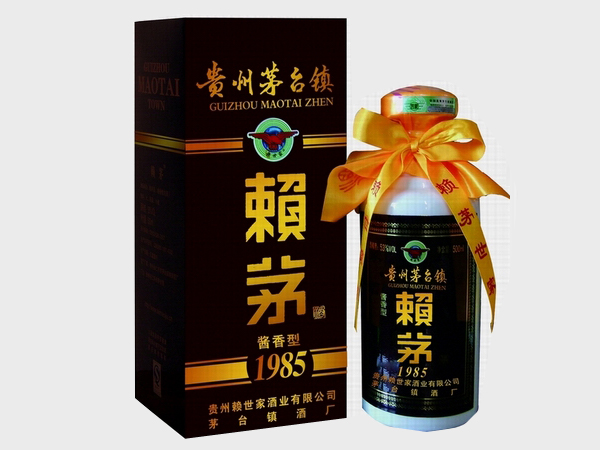 郑州千盛泽（酒业）贸易有限公司