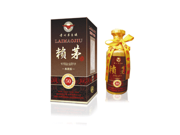 豫甲商贸责任有限公司