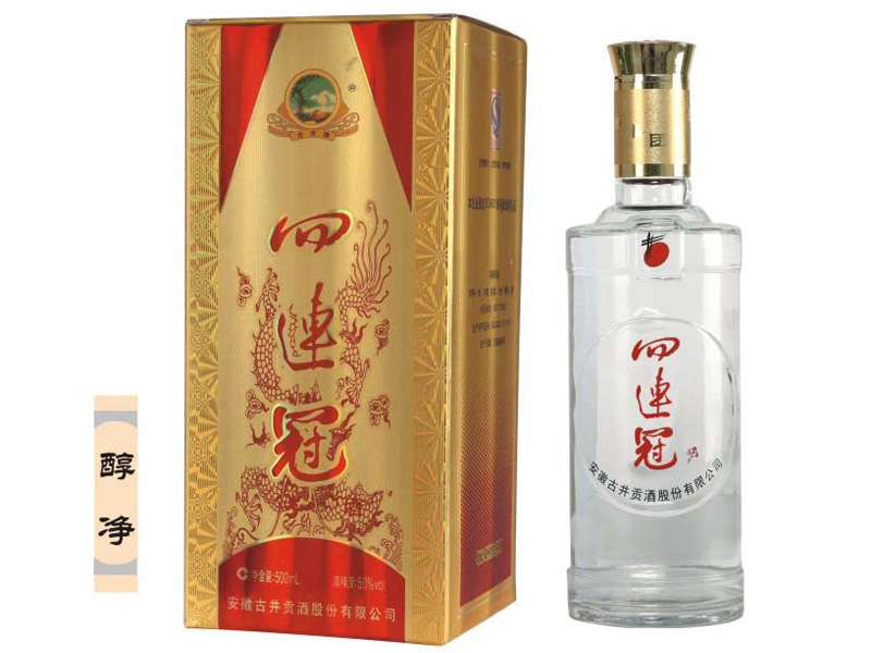 河南省德天糖酒有限公司